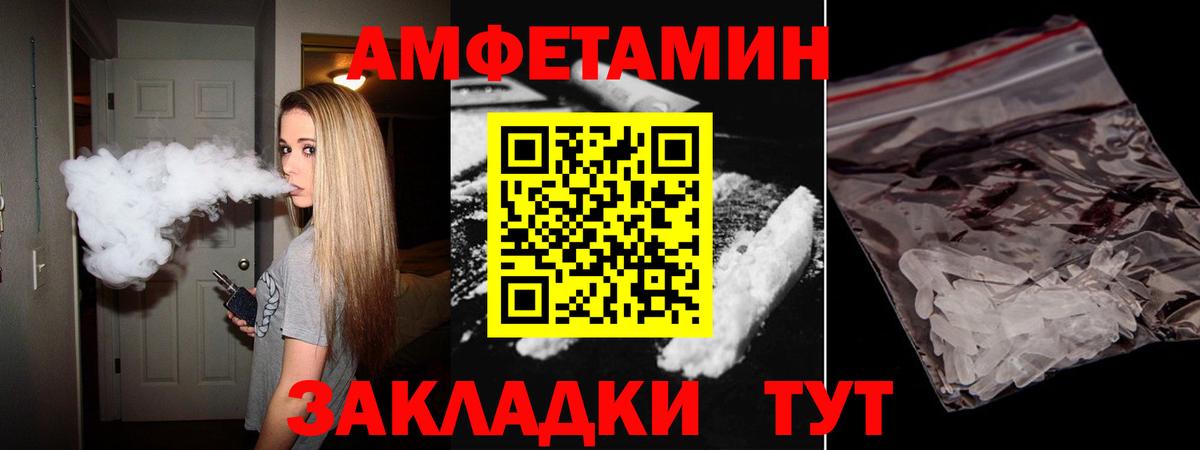 Ростов Великий  Гашиш  Вход с VPN  Меф   КОКАИН 