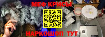ALPHA-PVP Пушкино