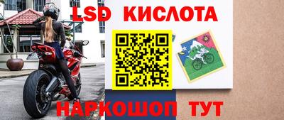 тгк Пугачёв