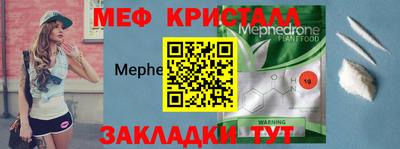 кокаин Пыть-Ях
