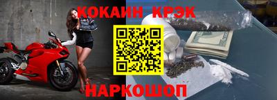 ALPHA-PVP Пушкино
