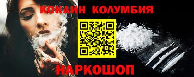 тгк Пугачёв