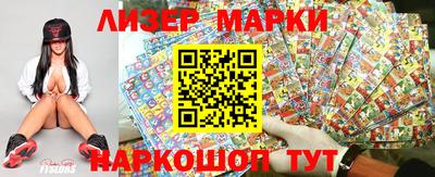 кокаин Пыть-Ях