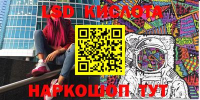 ALPHA-PVP Пушкино