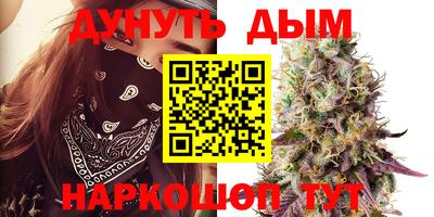 кокаин Пыть-Ях