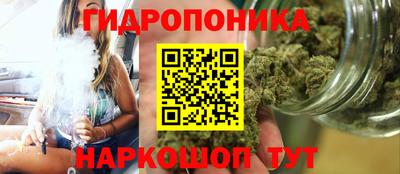 ALPHA-PVP Пушкино