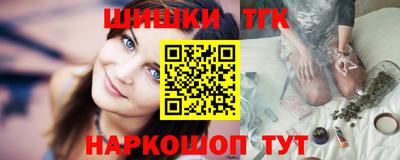 ALPHA-PVP Пушкино