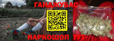 ALPHA-PVP Пушкино
