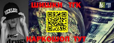 кокаин Пыть-Ях