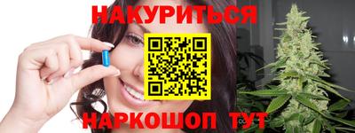 тгк Пугачёв