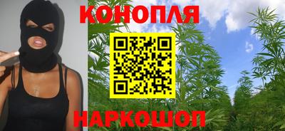 тгк Пугачёв