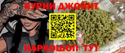 кокаин Пыть-Ях