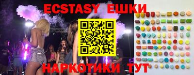 ALPHA-PVP Пушкино