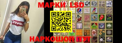 ALPHA-PVP Пушкино