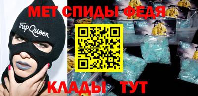 ALPHA-PVP Пушкино