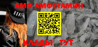 тгк Пугачёв
