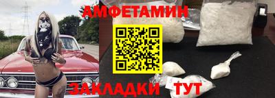 ALPHA-PVP Пушкино