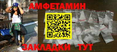 кокаин Пыть-Ях