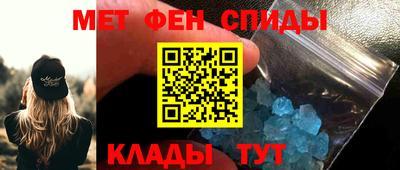 кокаин Пыть-Ях