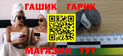 ALPHA-PVP Пушкино