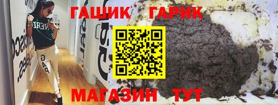 тгк Пугачёв