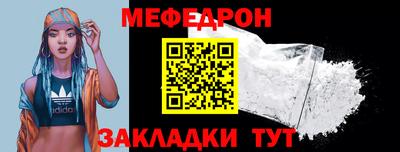 ALPHA-PVP Пушкино