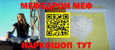 ALPHA-PVP Пушкино