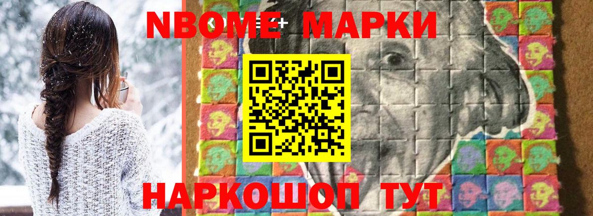 LSD-25 экстази ecstasy  LSD-25 экстази ecstasy  Ростов Великий  Вход с VPN 